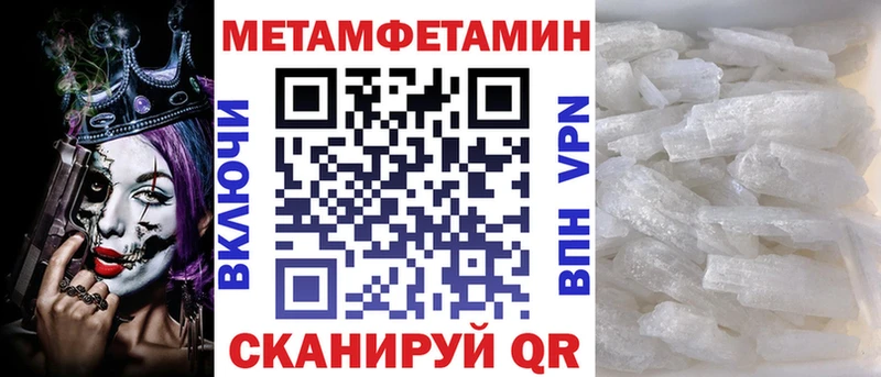 АМФ Premium  Дыгулыбгей 