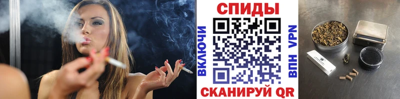 ссылка на мегу ТОР купить закладку Дыгулыбгей БУТИРАТ бутик