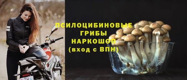 героин Алексеевка