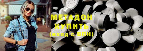 кокаин премиум Алзамай