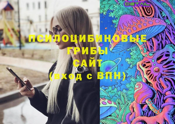 кокаин премиум Алзамай