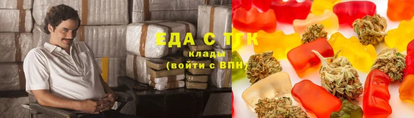 кокаин премиум Алзамай