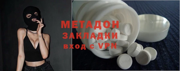героин Алексеевка