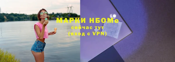 героин Алексеевка