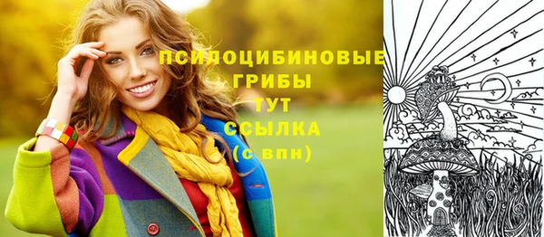 героин Алексеевка