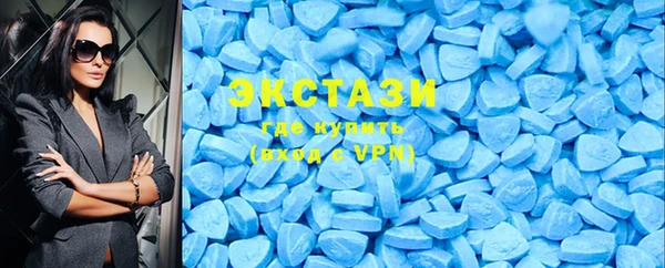 стаф Майский