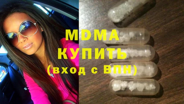 кокаин премиум Алзамай