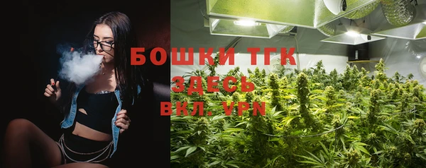 кокаин премиум Алзамай