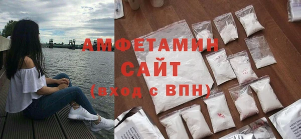стаф Майский
