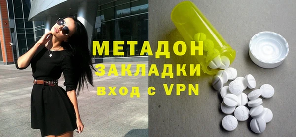 ПСИЛОЦИБИНОВЫЕ ГРИБЫ Алексин