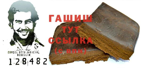 героин Алексеевка