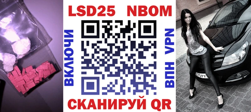 LSD-25 экстази ecstasy  продажа наркотиков  Дыгулыбгей 
