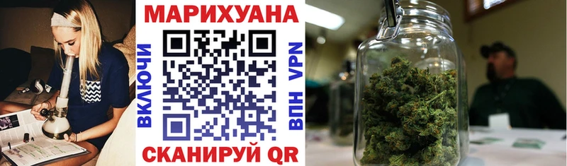 МАРИХУАНА THC 21%  Дыгулыбгей 
